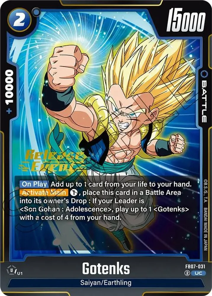 Gotenks (Release Event)