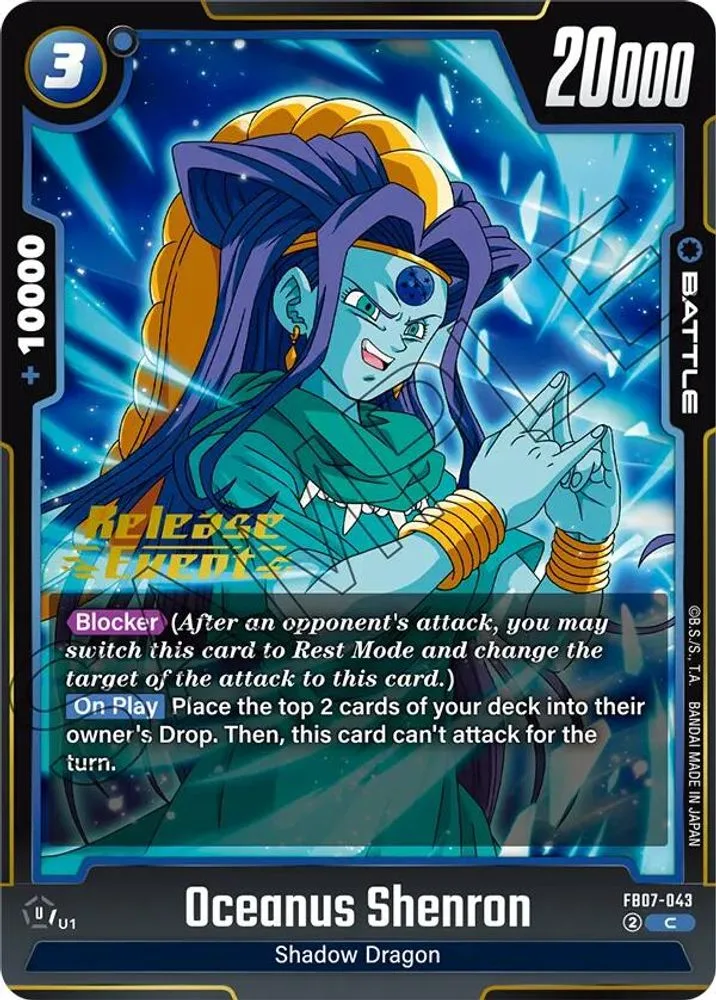Oceanus Shenron (Release Event)