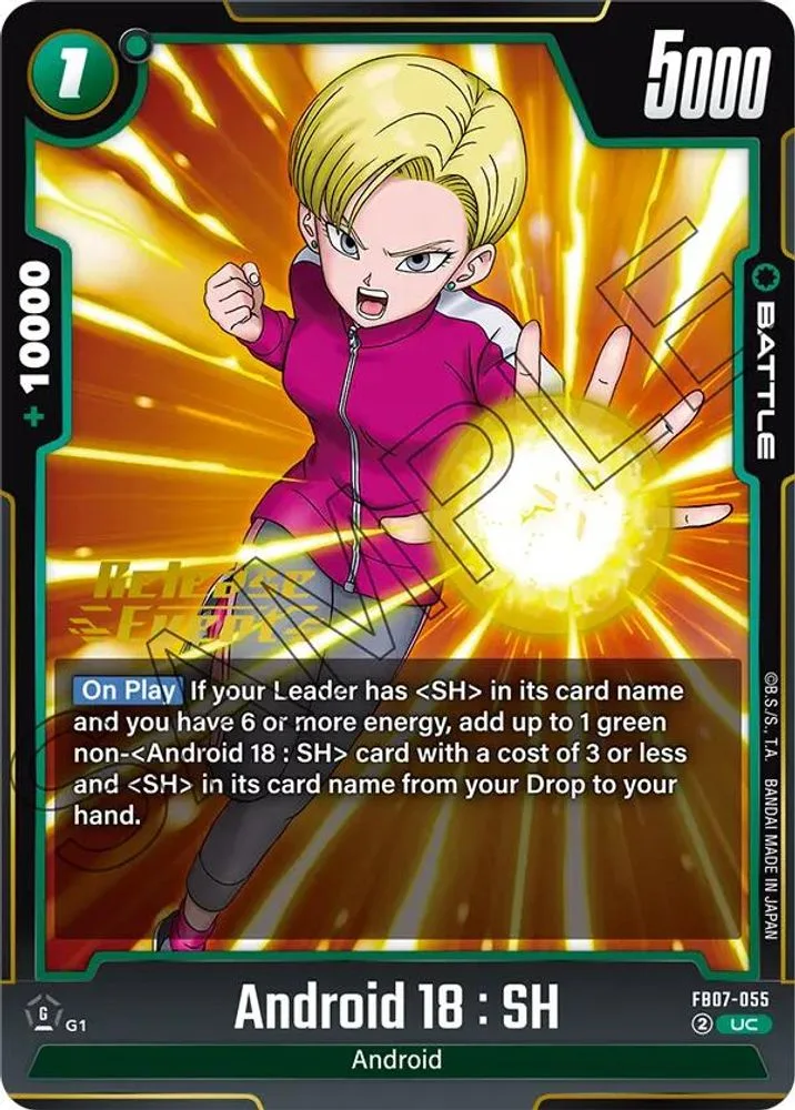 Android 18 : SH (Release Event)