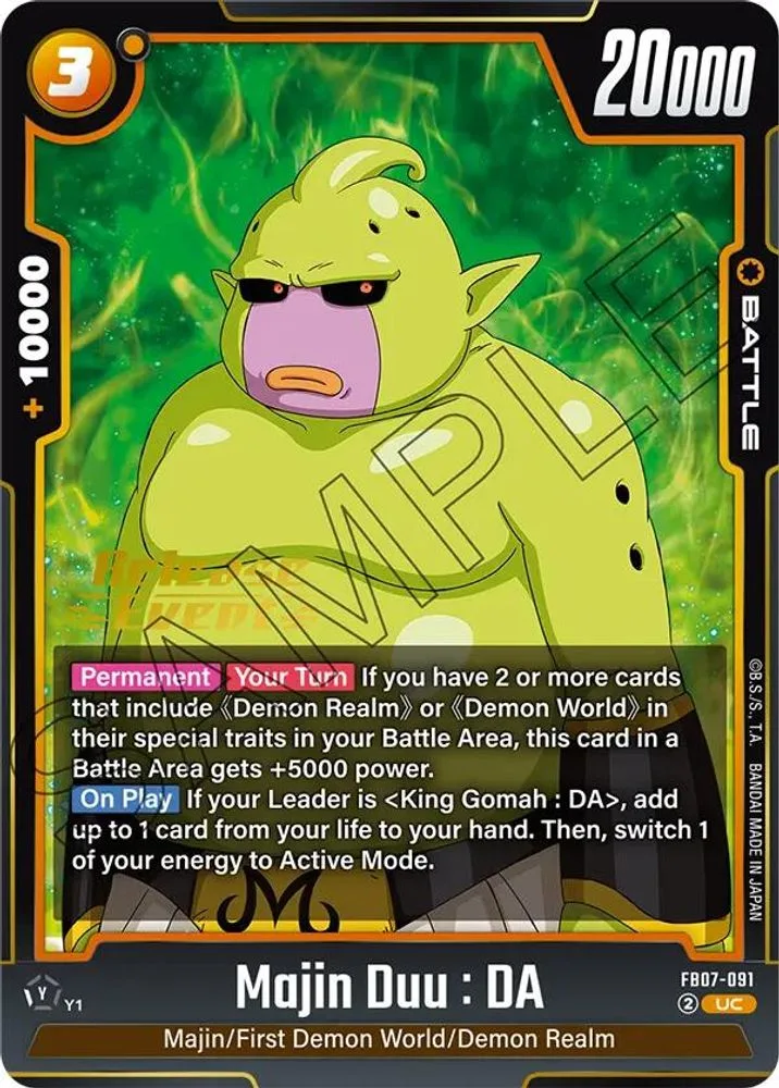 Majin Duu : DA (Release Event)