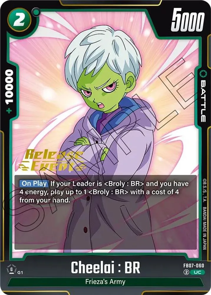 Cheelai : BR (Release Event)