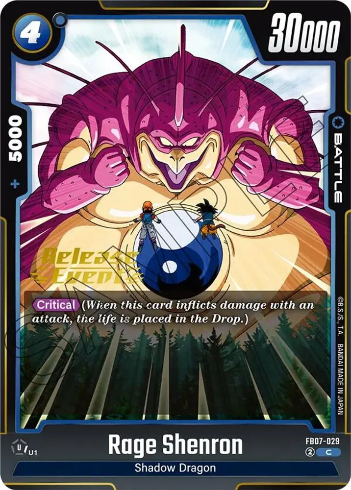 Rage Shenron (Release Event)