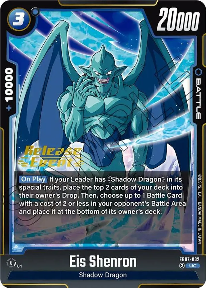 Eis Shenron (Release Event)