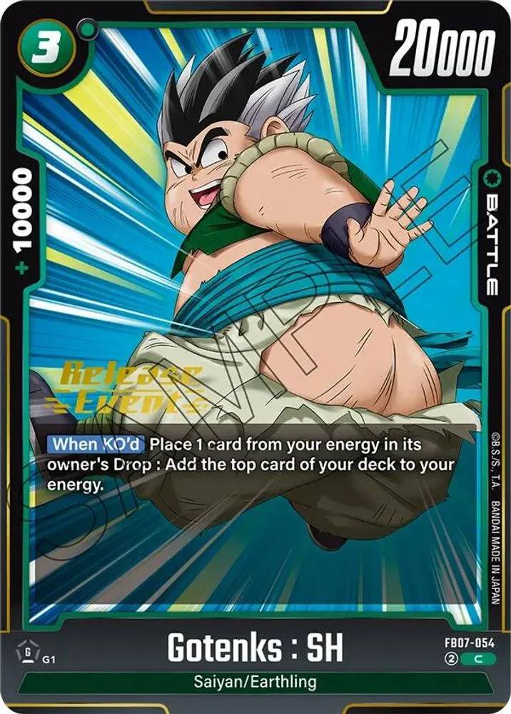 Gotenks : SH (Release Event)