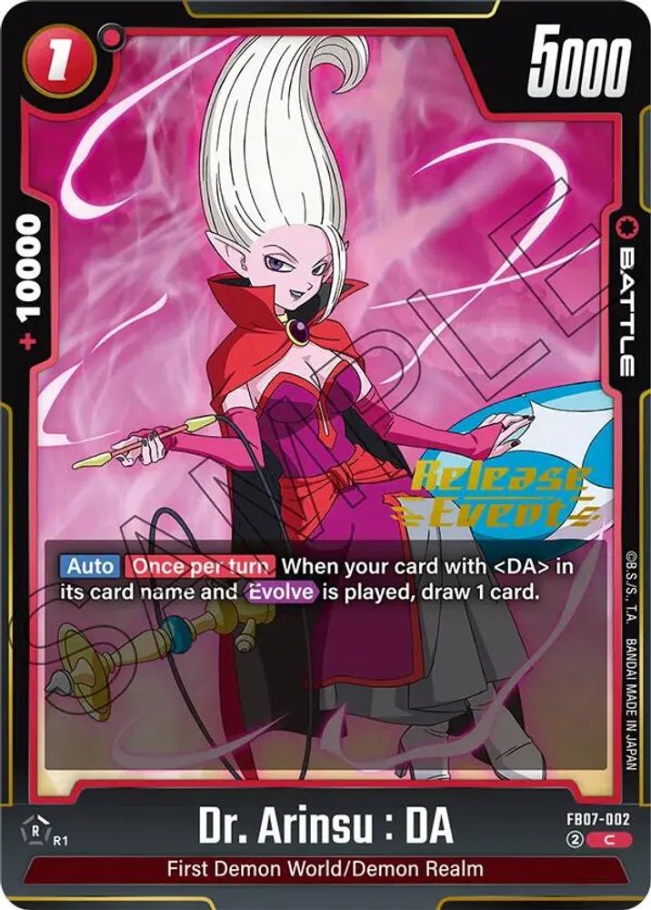 Dr. Arinsu : DA (Release Event)