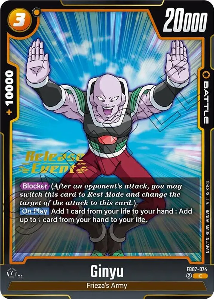 Ginyu (Release Event)