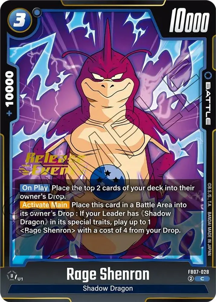 Rage Shenron (Release Event)