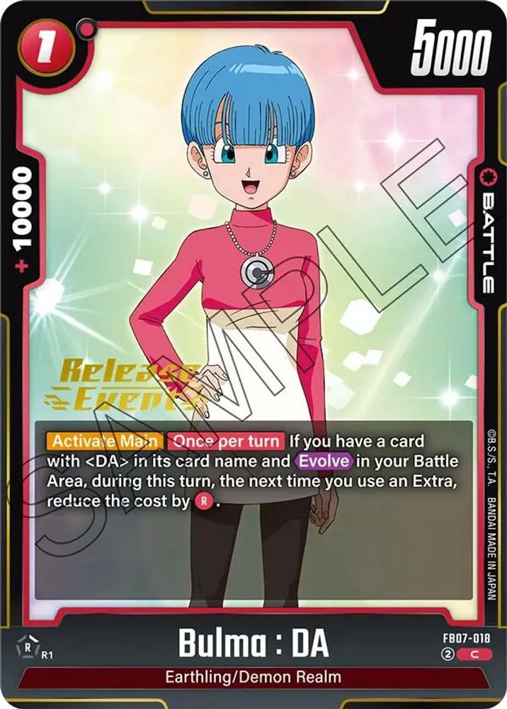 Bulma : DA (Release Event)