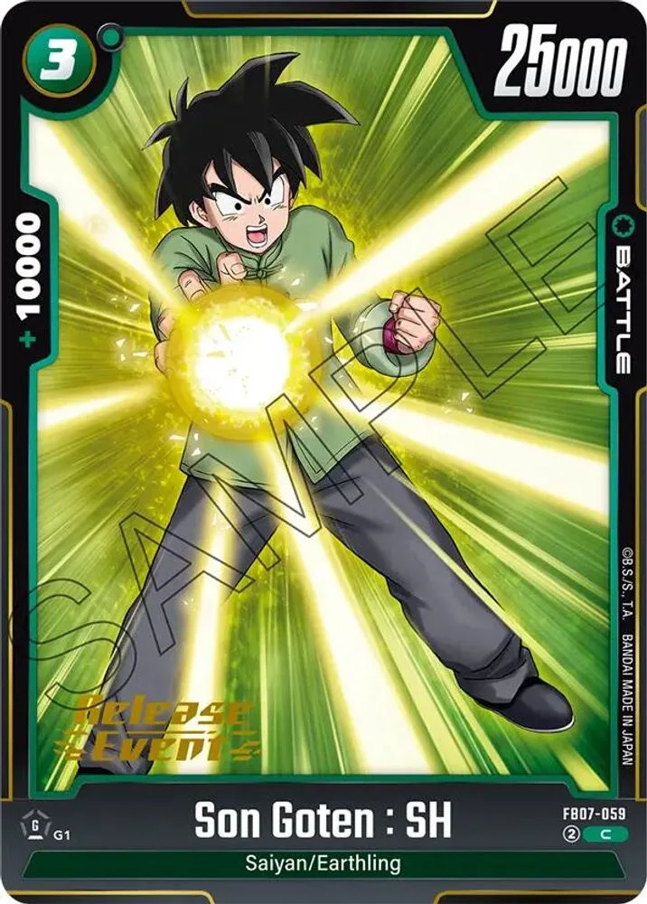 Son Goten : SH (Release Event)