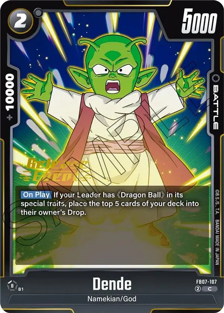 Dende (Release Event)