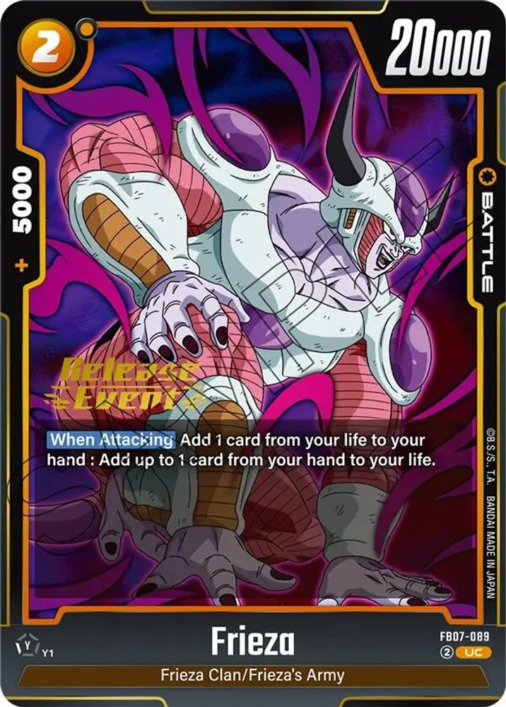 Frieza (Release Event)