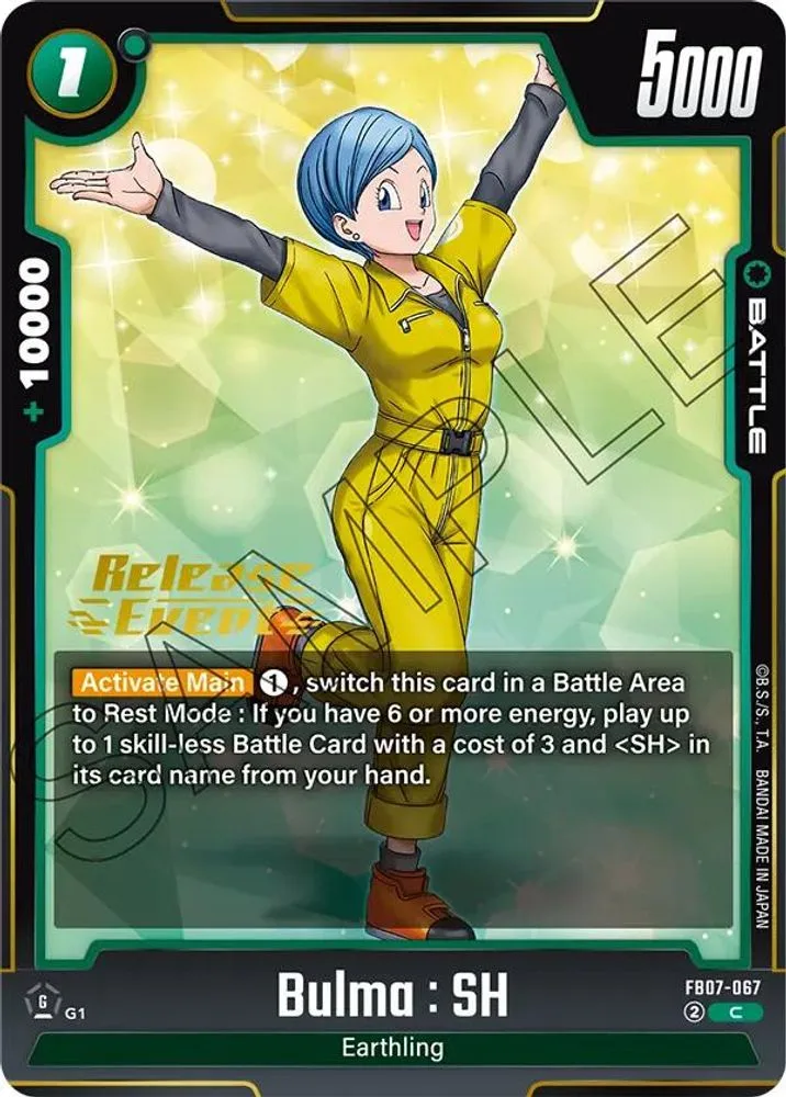 Bulma : SH (Release Event)