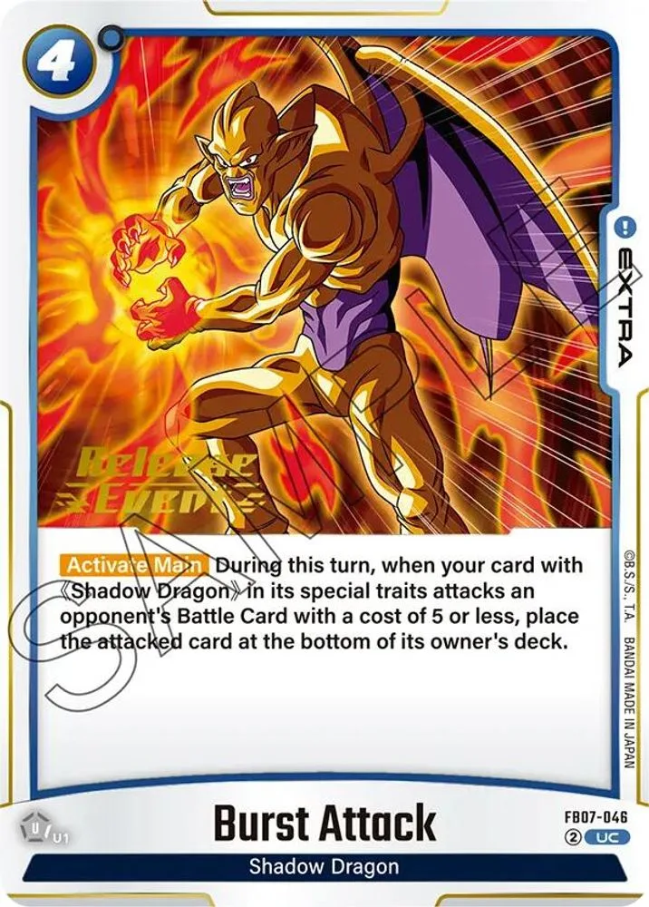 Burst Attack (Release Event)