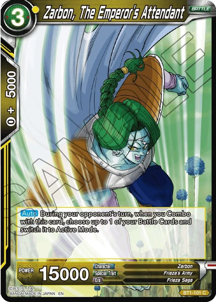 Zarbon, The Emperor's Attendant (2017) (Reprint)