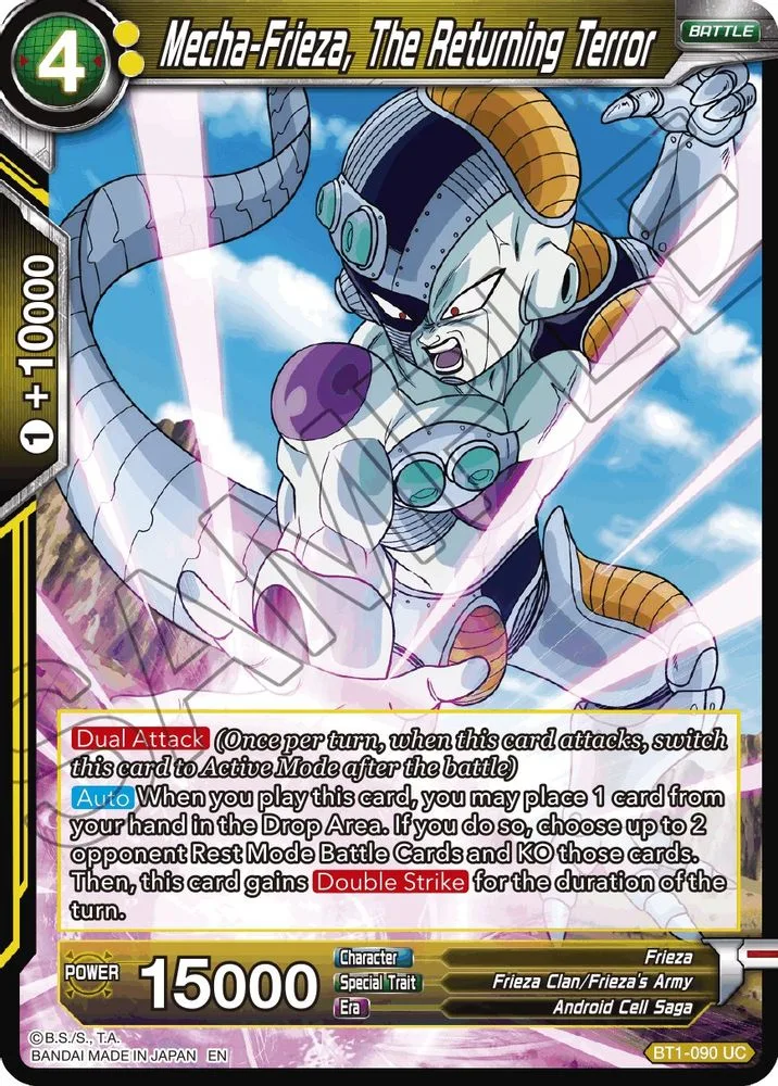 Mecha-Frieza, The Returning Terror (2017) (Reprint)