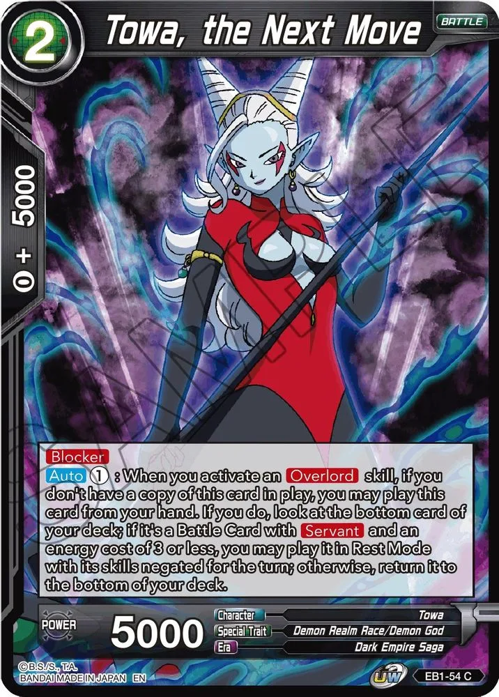 Towa, the Next Move