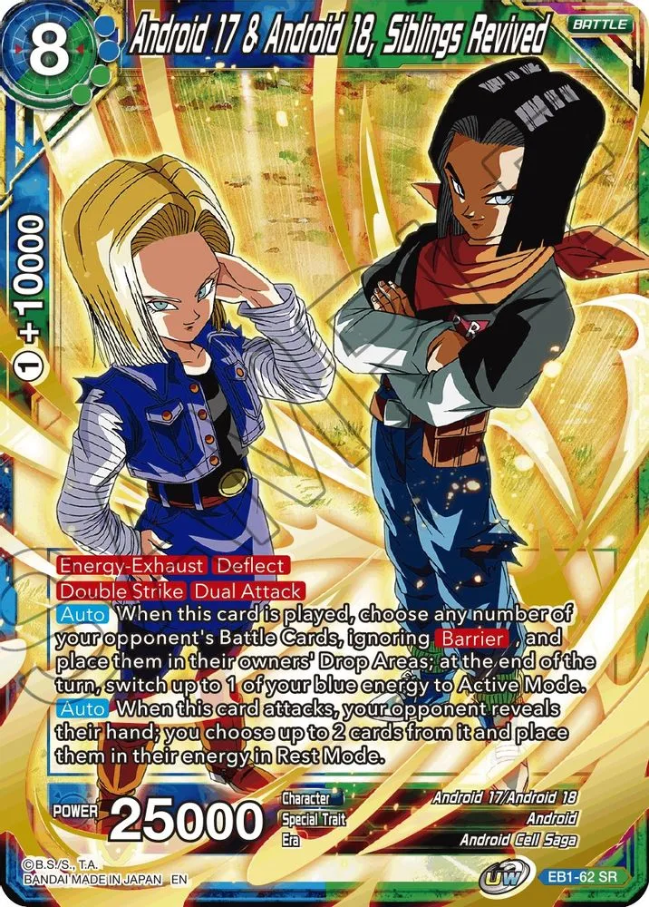 Android 17 & Android 18, Siblings Revived (Event Pack 10) (Alternate Foil)