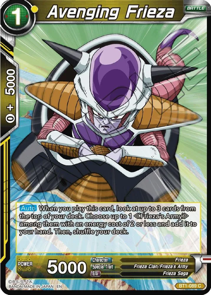 Avenging Frieza (2017) (Reprint)
