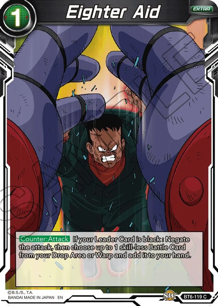 Eighter Aid (Reprint)
