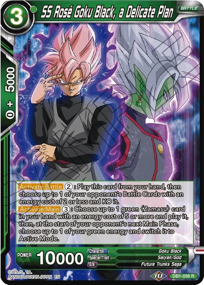 SS Rose Goku Black, a Delicate Plan (Reprint)
