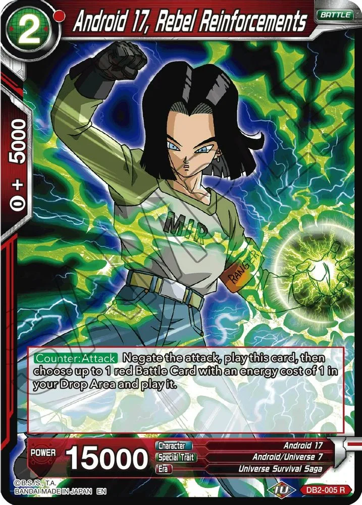 Android 17, Rebel Reinforcements (Reprint)