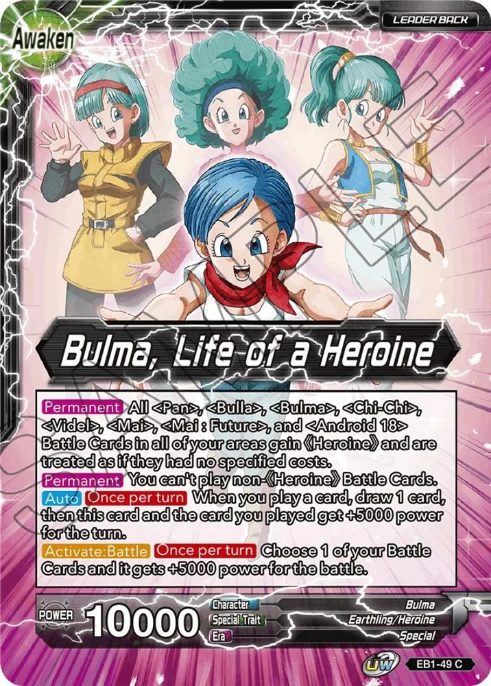Bulma // Bulma, Life of a Heroine