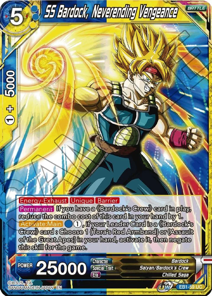 SS Bardock, Neverending Vengeance