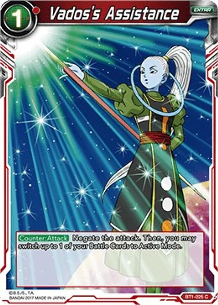 Vados's Assistance
