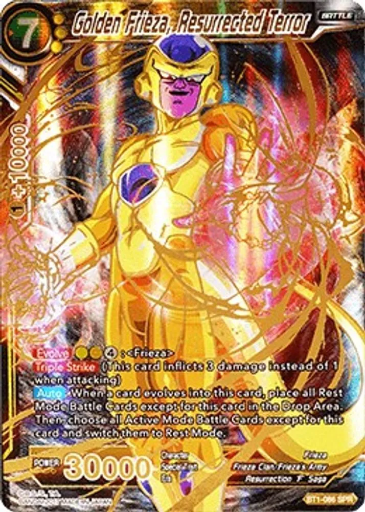 Golden Frieza, Resurrected Terror (SPR)