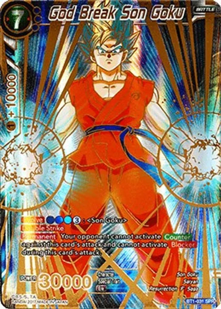 God Break Son Goku (Gen Con 2024) (SPR)