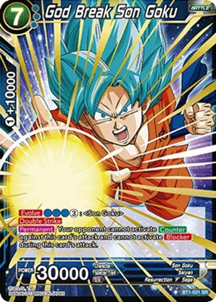 God Break Son Goku (Gen Con 2024)