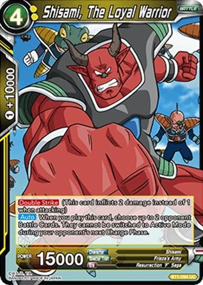 Shisami, The Loyal Warrior