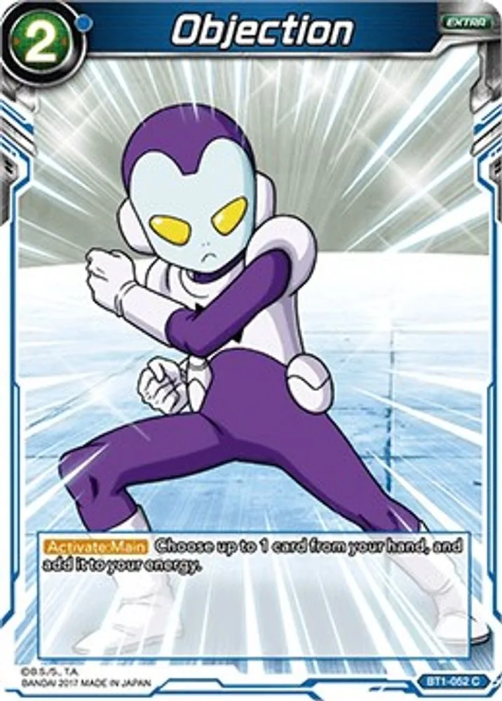 Objection (Alternate Art) (Origins 2019)