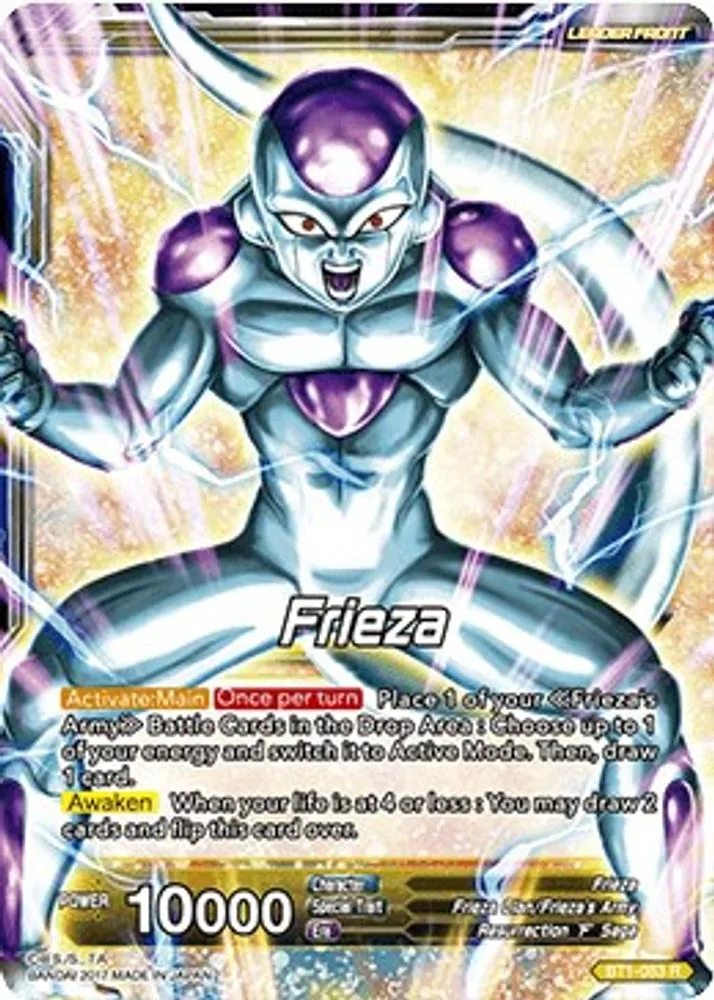 Frieza // Ultimate Form Golden Frieza