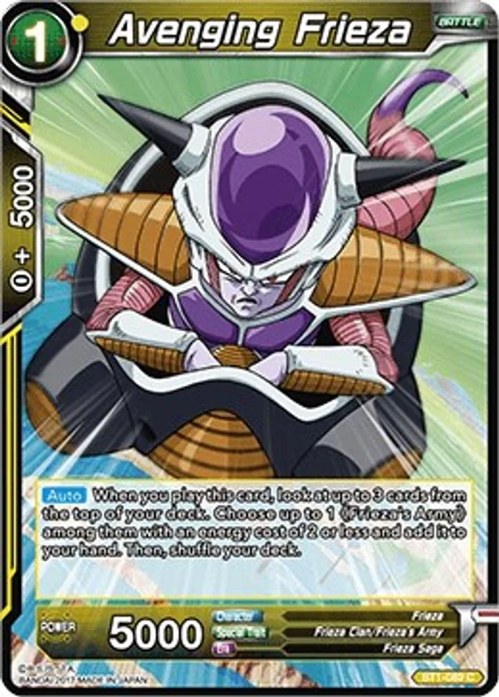 Avenging Frieza (2017)