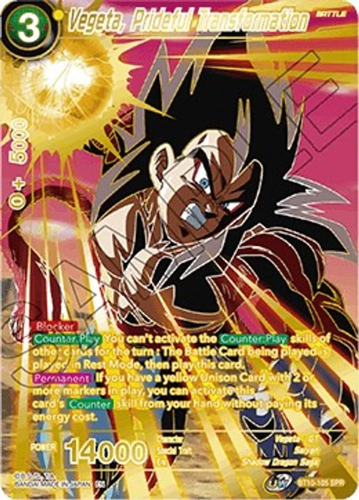 Vegeta, Prideful Transformation (SPR)