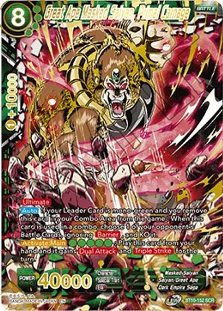 Great Ape Masked Saiyan, Primal Carnage