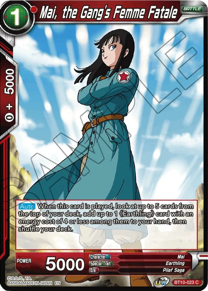 Mai, the Gang's Femme Fatale