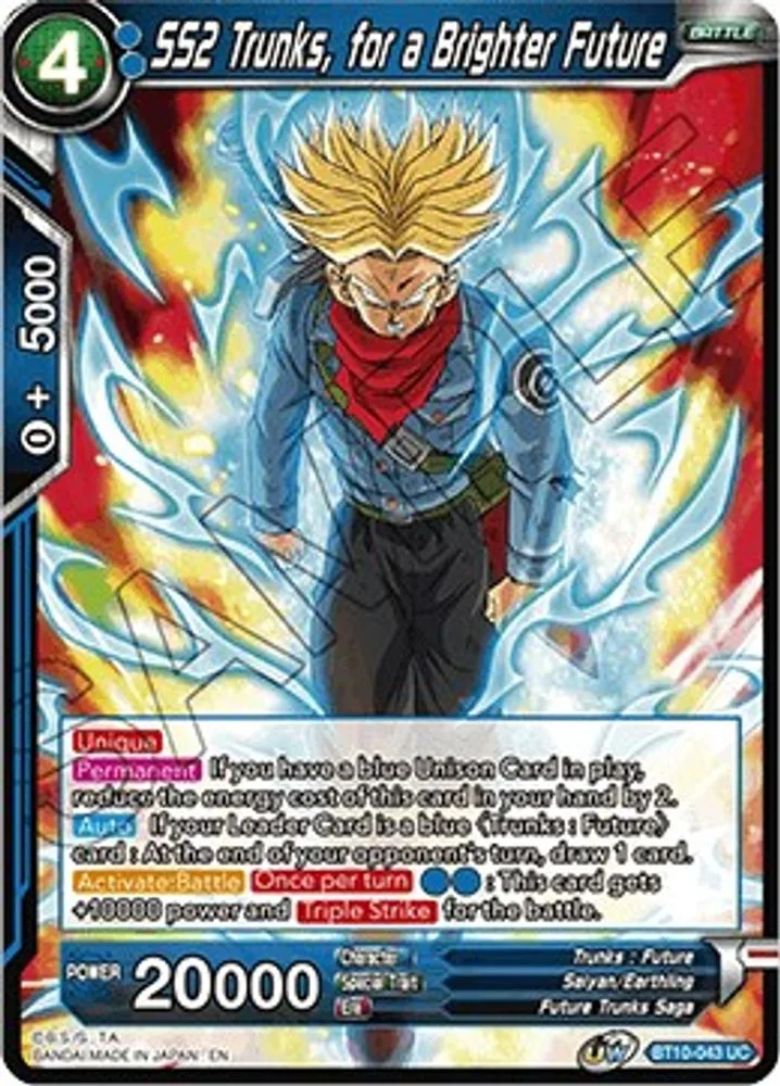 SS2 Trunks, for a Brighter Future