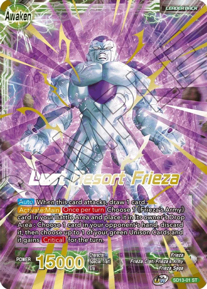 Frieza // Last Resort Frieza