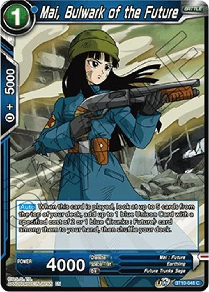 Mai, Bulwark of the Future