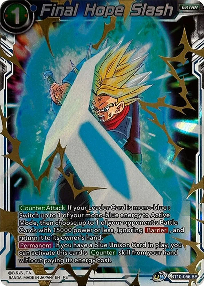 Final Hope Slash