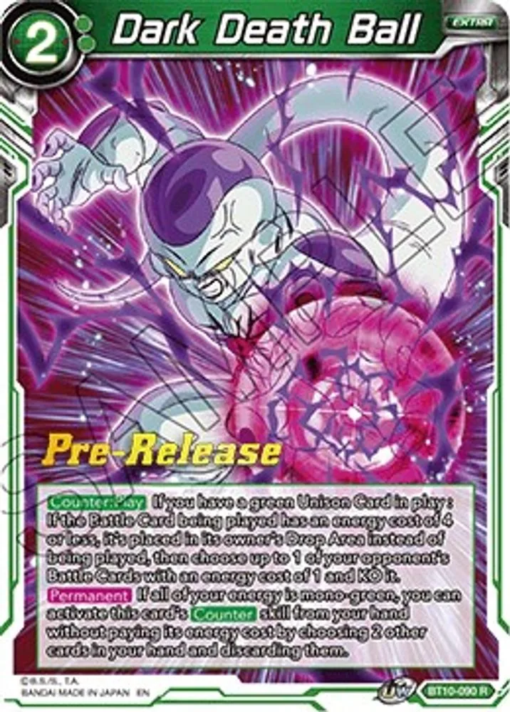 Dark Death Ball (Pre-Release)