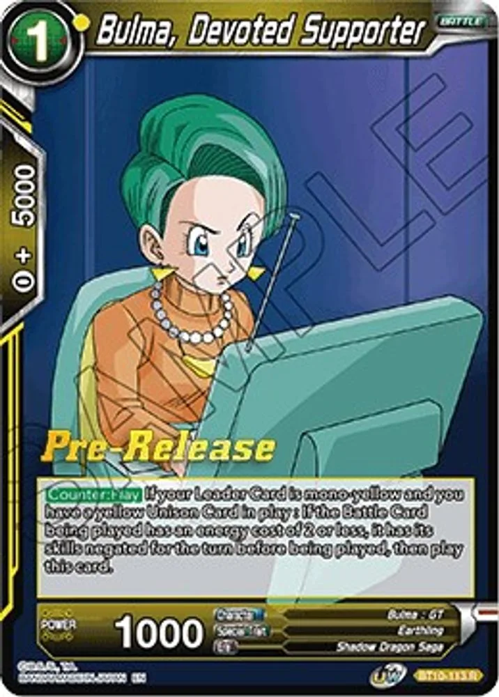 Bulma, Devoted Supporter (Pre-Release)