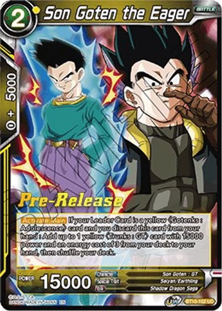 Son Goten the Eager (Pre-Release)
