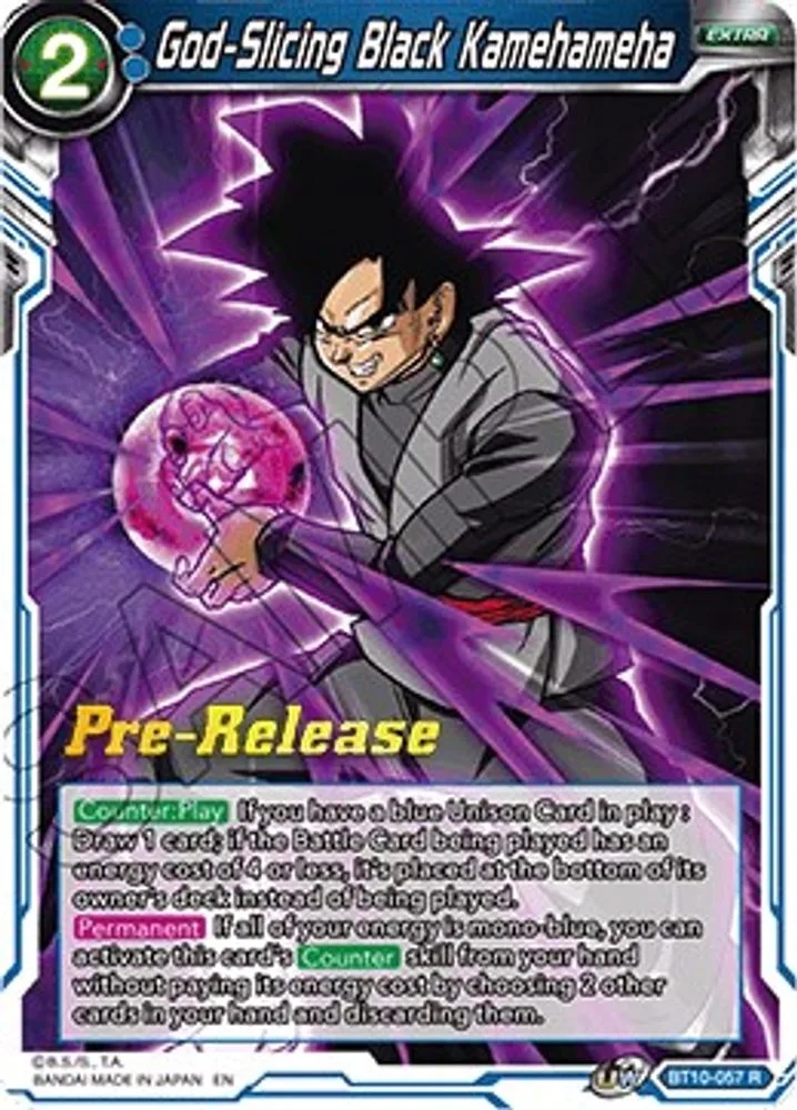 God-Slicing Black Kamehameha (Pre-Release)