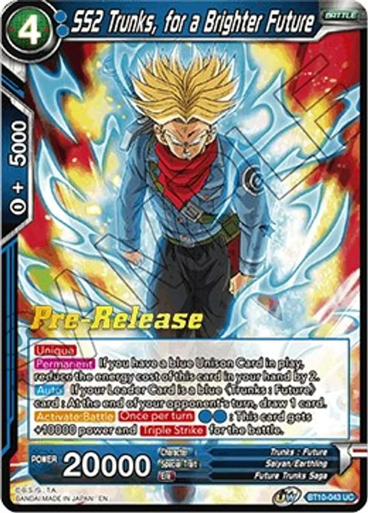 SS2 Trunks, for a Brighter Future (Pre-Release)