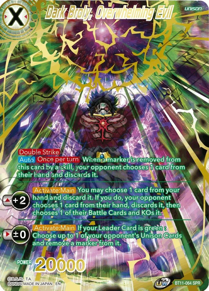 Dark Broly, Overwhelming Evil (SPR)