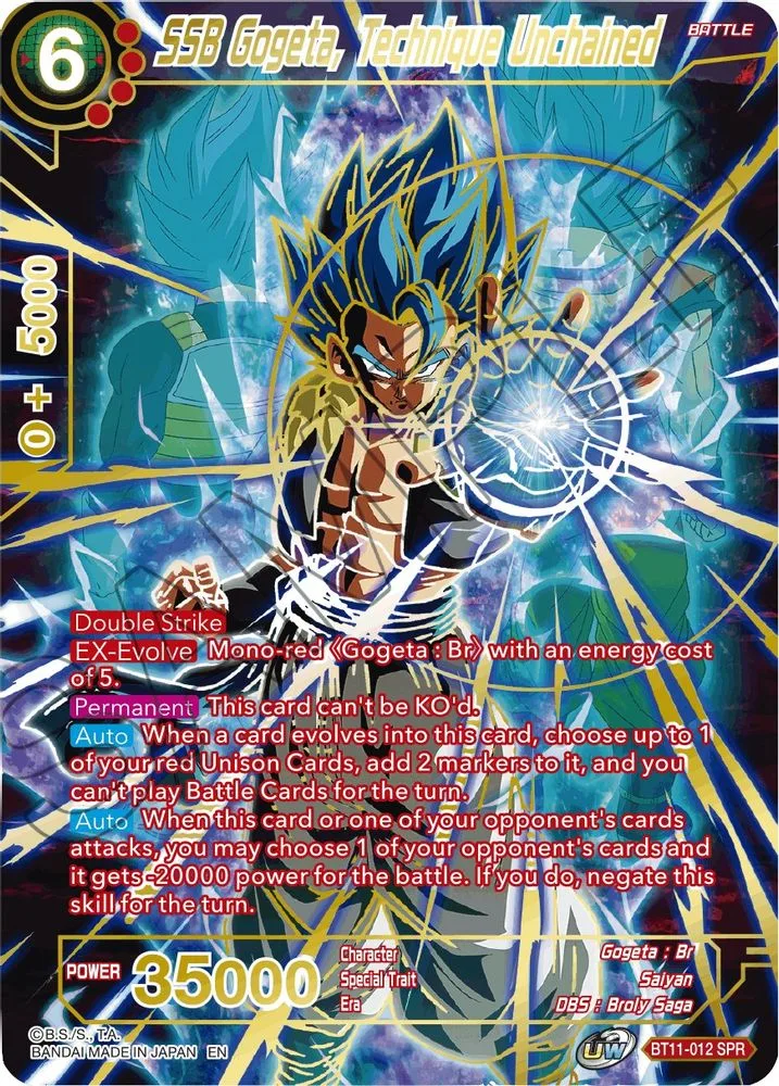 SSB Gogeta, Technique Unchained (SPR)