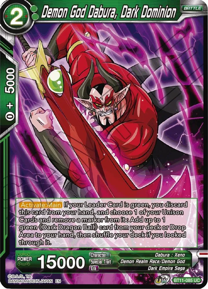 Demon God Dabura, Dark Dominion